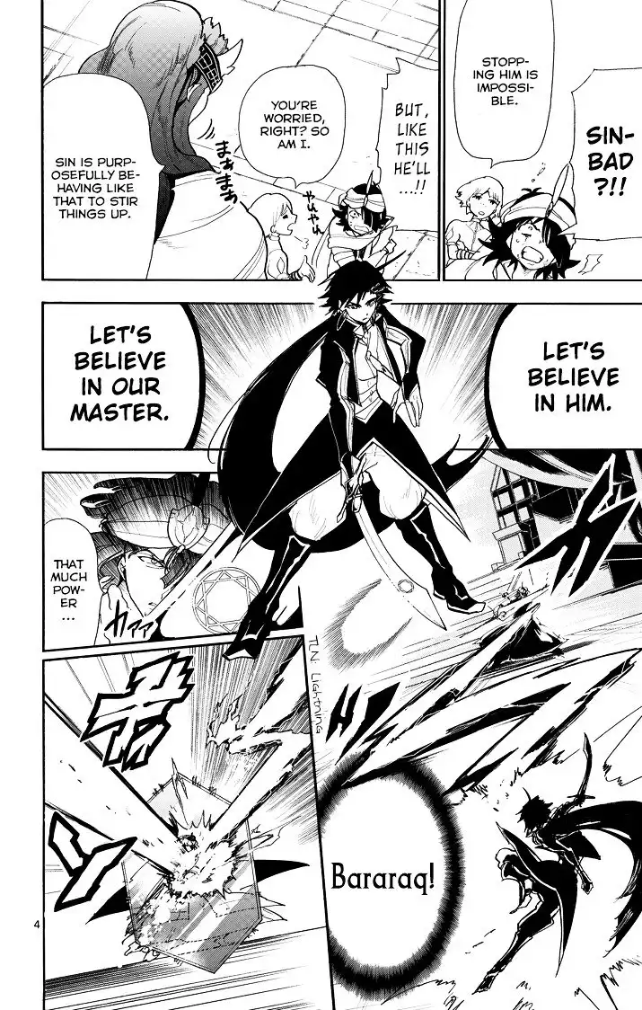 Magi - Sinbad no Bouken Chapter 43 6